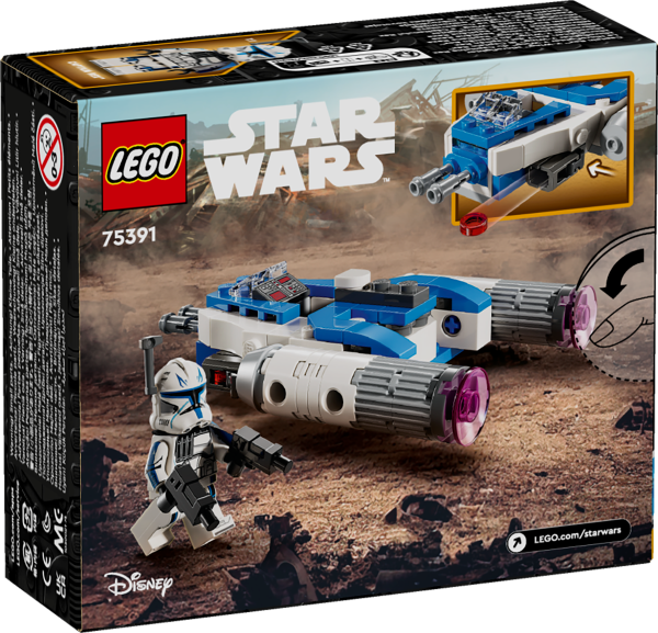 LEGO® Star Wars™ - 75391 - Captain Rex™ Y-Wing™ Microfighter